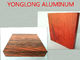 El aluminio de madera del final 6063 T5 perfila alta durabilidad/el marco de ventana de aluminio de la protuberancia