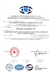 CHINA Guangdong  Yonglong Aluminum Co., Ltd.  certificaciones